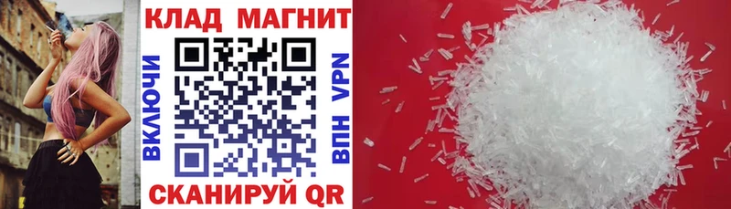 Наркошоп купить КЕТАМИН  COCAIN  Мефедрон  МЕТАМФЕТАМИН  Гашиш  Конопля  Амфетамин  Камызяк