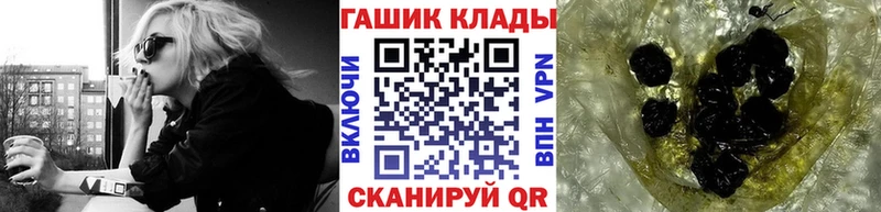 Купить где Камызяк Гашиш Изолятор