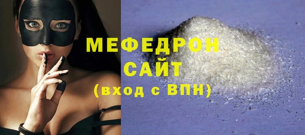 наркотики Иннополис