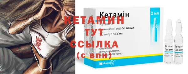 каннабис Зеленокумск