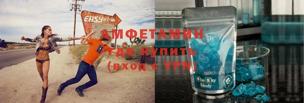 каннабис Зеленокумск