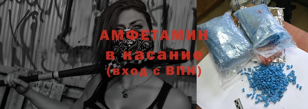 кокс Зерноград