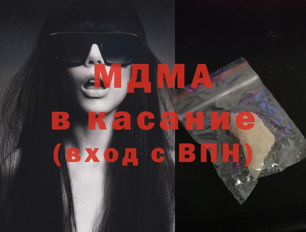 каннабис Зеленокумск