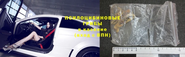 кокс Зерноград