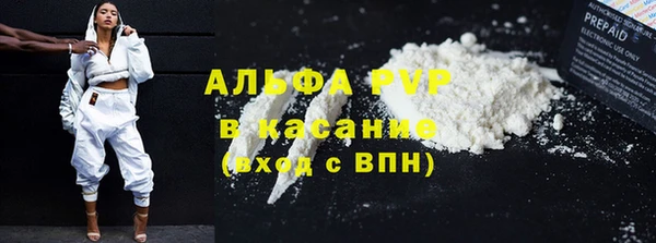 кокс Зерноград