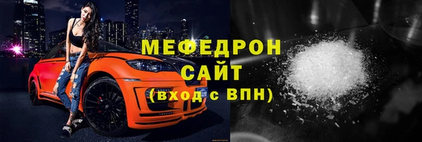 каннабис Зеленокумск
