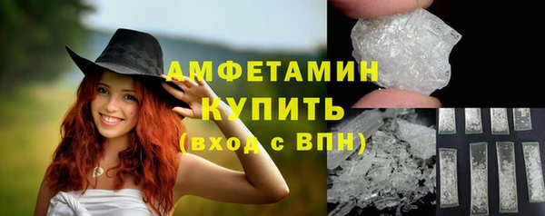 кокс Зерноград