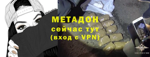 кокс Зерноград