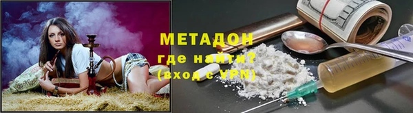 кокс Зерноград