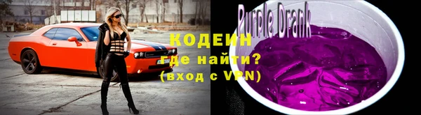 кокс Зерноград