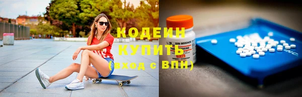 прущая мука Зеленодольск