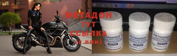 прущая мука Зеленодольск