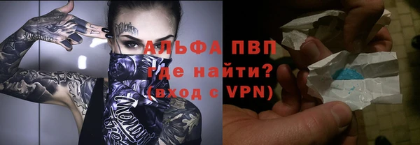 прущая мука Зеленодольск