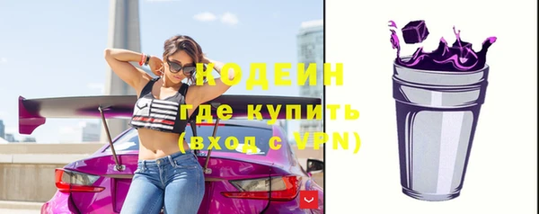 прущая мука Зеленодольск