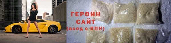каннабис Зеленокумск