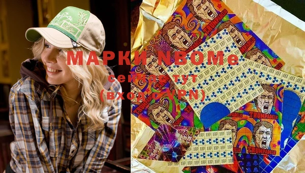 прущая мука Зеленодольск