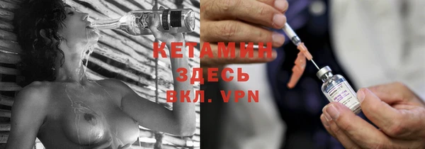 кокс Зерноград