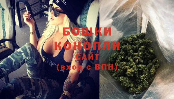 кокс Зерноград