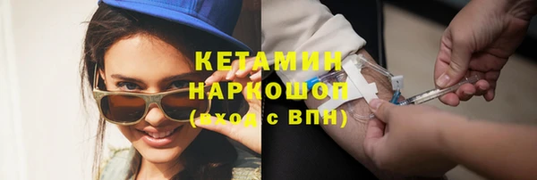 каннабис Зеленокумск