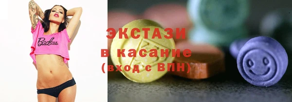 прущая мука Зеленодольск