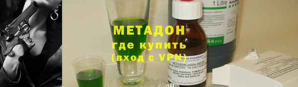 кокс Зерноград