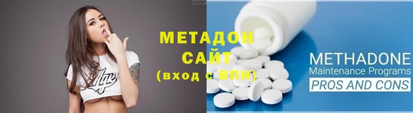 прущая мука Зеленодольск