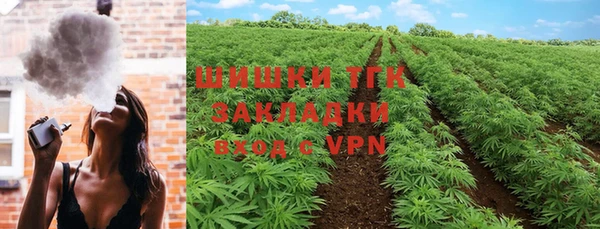 прущая мука Зеленодольск