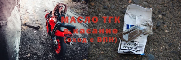 кокс Зерноград