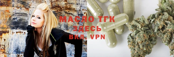 кокс Зерноград