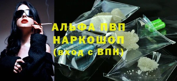 каннабис Зеленокумск
