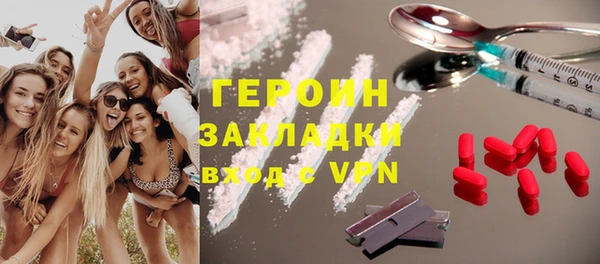 кокс Зерноград