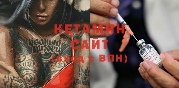 каннабис Зеленокумск