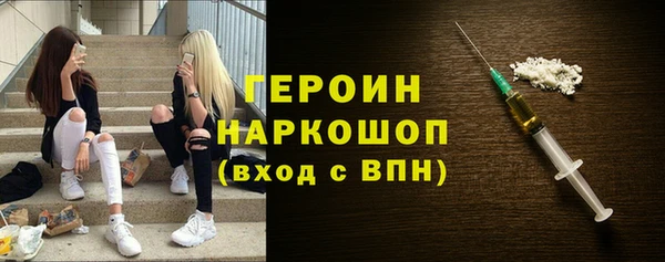кокс Зерноград