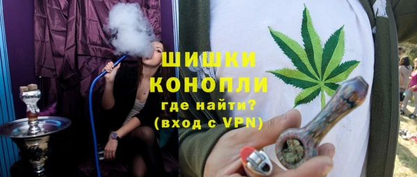 кокс Зерноград