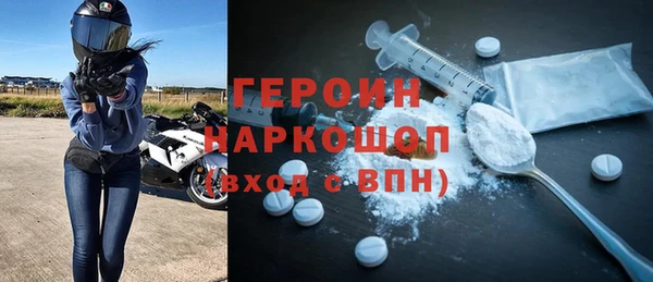 прущая мука Зеленодольск