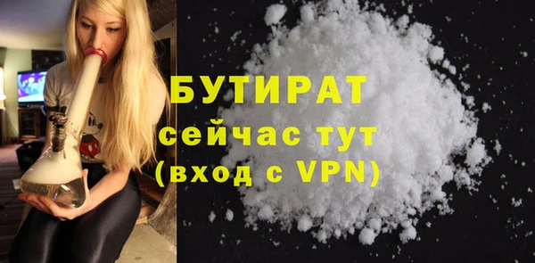кокс Зерноград